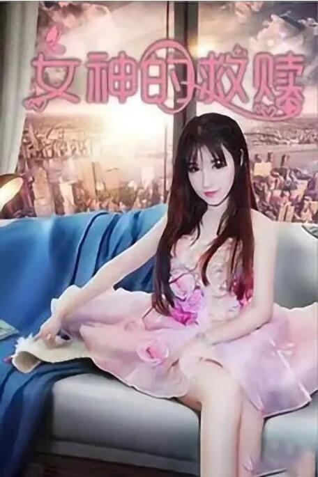 亚洲乱码二区