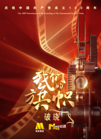 亚洲乱码二区